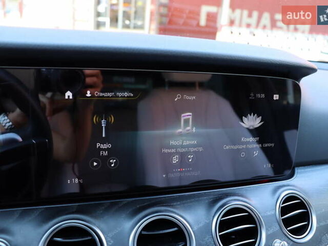 Синий Мерседес Е-Класс, объемом двигателя 2 л и пробегом 55 тыс. км за 47900 $, фото 30 на Automoto.ua