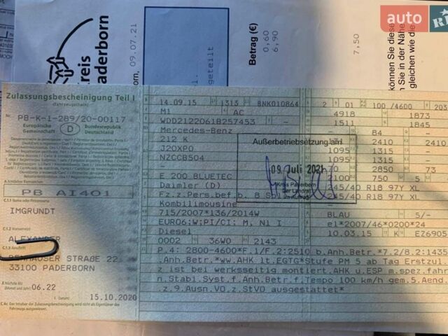 Синий Мерседес Е-Класс, объемом двигателя 2.14 л и пробегом 310 тыс. км за 18500 $, фото 14 на Automoto.ua