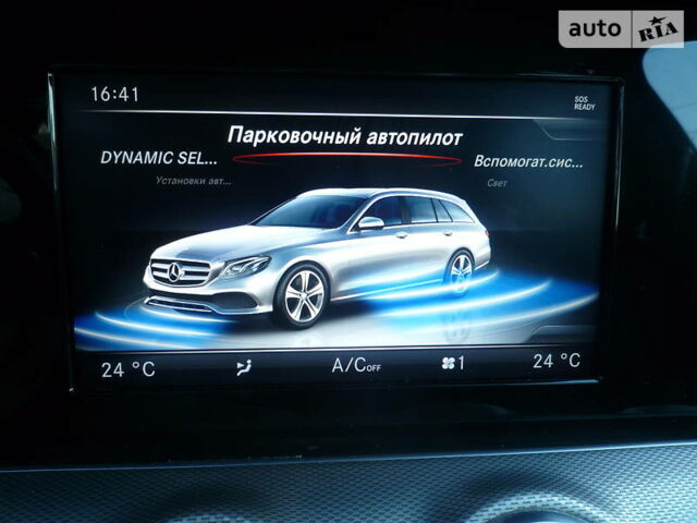 Синій Мерседес Е-Клас, об'ємом двигуна 2 л та пробігом 412 тис. км за 23800 $, фото 37 на Automoto.ua