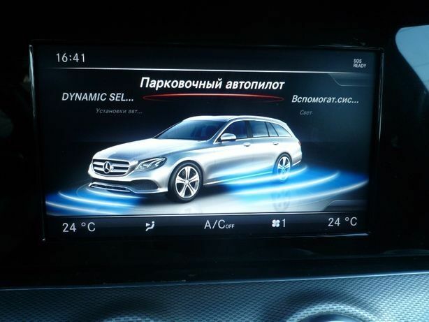 Синий Мерседес Е-Класс, объемом двигателя 2 л и пробегом 333 тыс. км за 17000 $, фото 22 на Automoto.ua