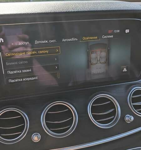 Синий Мерседес Е-Класс, объемом двигателя 1.95 л и пробегом 49 тыс. км за 53700 $, фото 86 на Automoto.ua