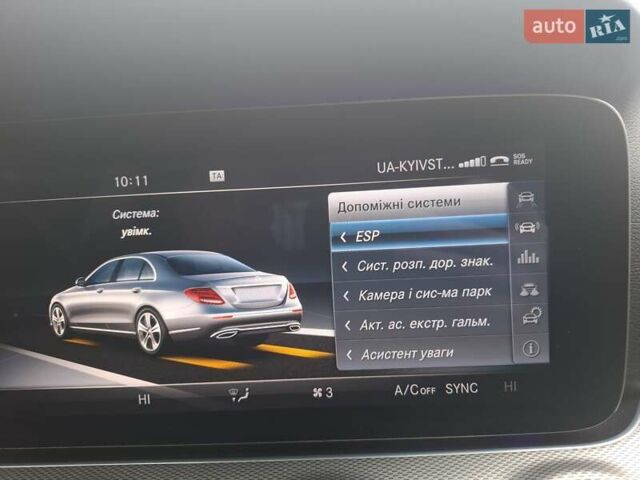 Зеленый Мерседес Е-Класс, объемом двигателя 1.95 л и пробегом 183 тыс. км за 29100 $, фото 26 на Automoto.ua