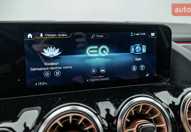 Білий Мерседес EQA, об'ємом двигуна 0 л та пробігом 6 тис. км за 40000 $, фото 11 на Automoto.ua