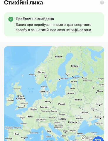 Белый Мерседес EQA, объемом двигателя 0 л и пробегом 23 тыс. км за 37000 $, фото 50 на Automoto.ua