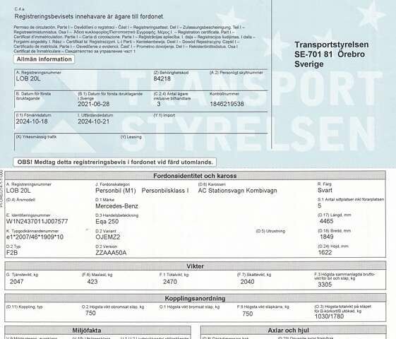 Черный Мерседес EQA, объемом двигателя 0 л и пробегом 70 тыс. км за 29826 $, фото 44 на Automoto.ua