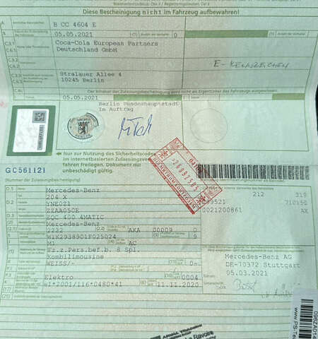 Белый Мерседес EQC, объемом двигателя 0 л и пробегом 80 тыс. км за 37000 $, фото 60 на Automoto.ua