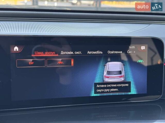 Белый Мерседес EQC, объемом двигателя 0 л и пробегом 77 тыс. км за 34900 $, фото 22 на Automoto.ua