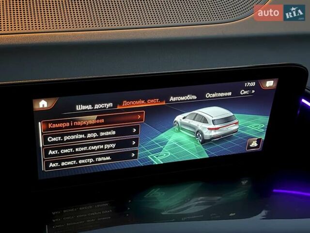 Белый Мерседес EQC, объемом двигателя 0 л и пробегом 11 тыс. км за 44800 $, фото 56 на Automoto.ua