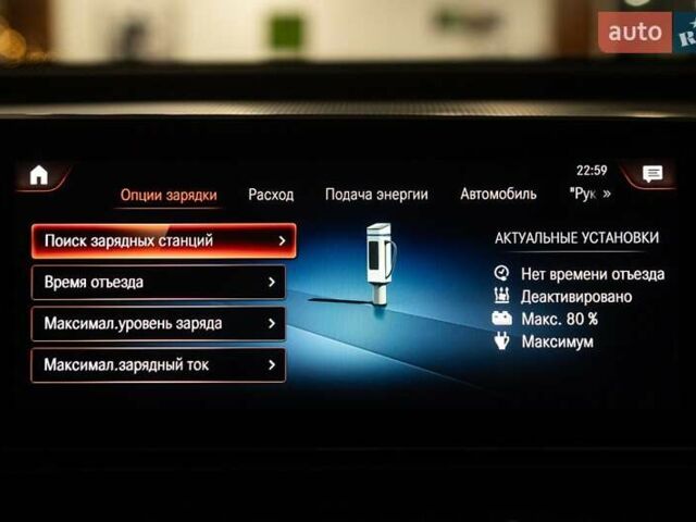 Черный Мерседес EQC, объемом двигателя 0 л и пробегом 53 тыс. км за 38900 $, фото 63 на Automoto.ua