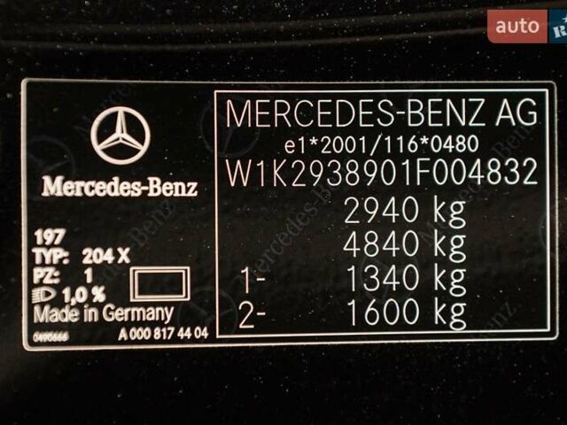 Черный Мерседес EQC, объемом двигателя 0 л и пробегом 53 тыс. км за 38900 $, фото 16 на Automoto.ua