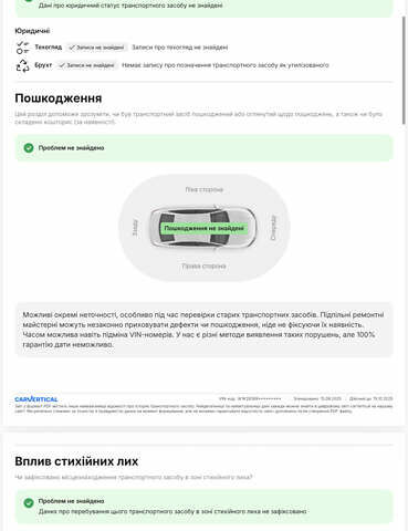 Черный Мерседес EQC, объемом двигателя 0 л и пробегом 65 тыс. км за 38800 $, фото 189 на Automoto.ua
