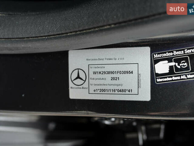 Чорний Мерседес EQC, об'ємом двигуна 0 л та пробігом 75 тис. км за 35500 $, фото 32 на Automoto.ua