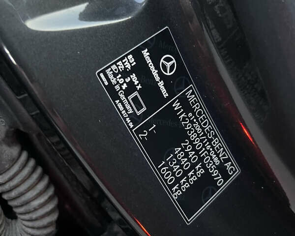 Мерседес EQC, объемом двигателя 0 л и пробегом 80 тыс. км за 41999 $, фото 17 на Automoto.ua