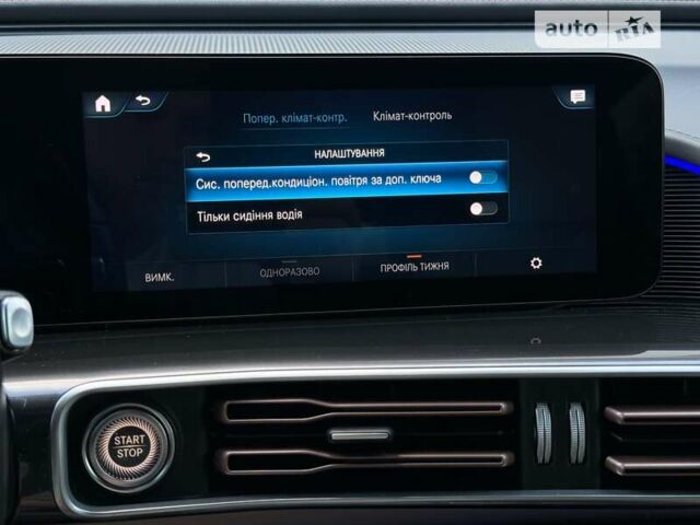 Сірий Мерседес EQC, об'ємом двигуна 0 л та пробігом 55 тис. км за 45499 $, фото 103 на Automoto.ua