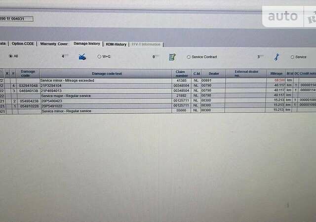 Серый Мерседес EQC, объемом двигателя 0 л и пробегом 124 тыс. км за 35699 $, фото 27 на Automoto.ua