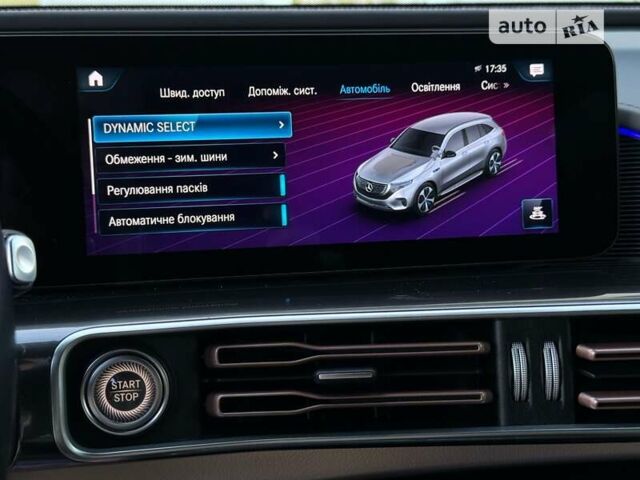 Сірий Мерседес EQC, об'ємом двигуна 0 л та пробігом 55 тис. км за 45499 $, фото 96 на Automoto.ua