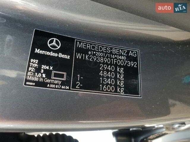 Серый Мерседес EQC, объемом двигателя 2.97 л и пробегом 49 тыс. км за 39900 $, фото 48 на Automoto.ua