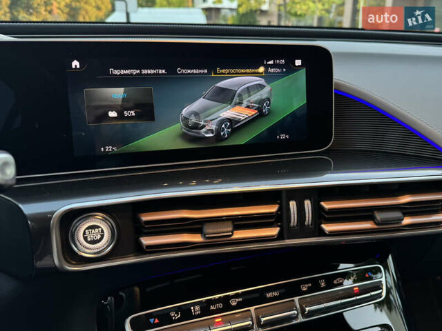 Серый Мерседес EQC, объемом двигателя 0 л и пробегом 90 тыс. км за 36800 $, фото 43 на Automoto.ua