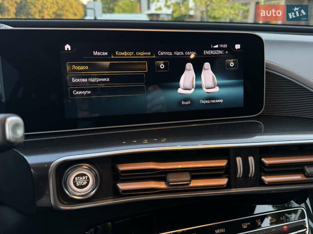 Серый Мерседес EQC, объемом двигателя 0 л и пробегом 90 тыс. км за 36800 $, фото 40 на Automoto.ua