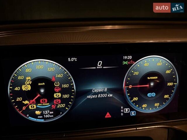 Сірий Мерседес EQC, об'ємом двигуна 0 л та пробігом 52 тис. км за 43500 $, фото 1 на Automoto.ua