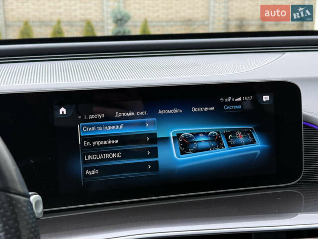 Синій Мерседес EQC, об'ємом двигуна 0 л та пробігом 90 тис. км за 33000 $, фото 91 на Automoto.ua