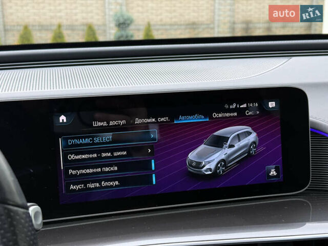 Синій Мерседес EQC, об'ємом двигуна 0 л та пробігом 90 тис. км за 33000 $, фото 88 на Automoto.ua