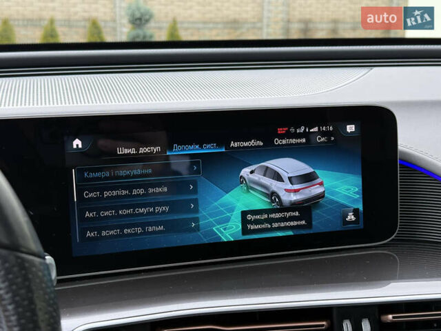 Синій Мерседес EQC, об'ємом двигуна 0 л та пробігом 90 тис. км за 33000 $, фото 84 на Automoto.ua