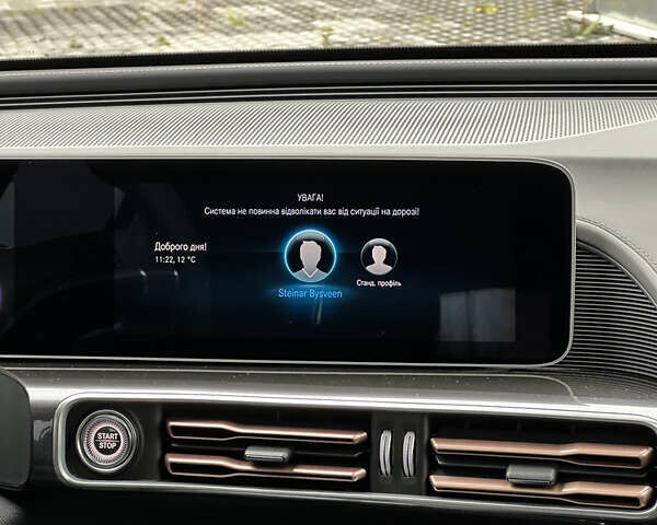 Синій Мерседес EQC, об'ємом двигуна 0 л та пробігом 130 тис. км за 31500 $, фото 24 на Automoto.ua
