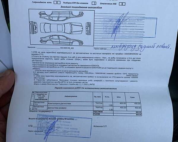 Черный Мерседес Г-Класс, объемом двигателя 5.4 л и пробегом 230 тыс. км за 34500 $, фото 68 на Automoto.ua