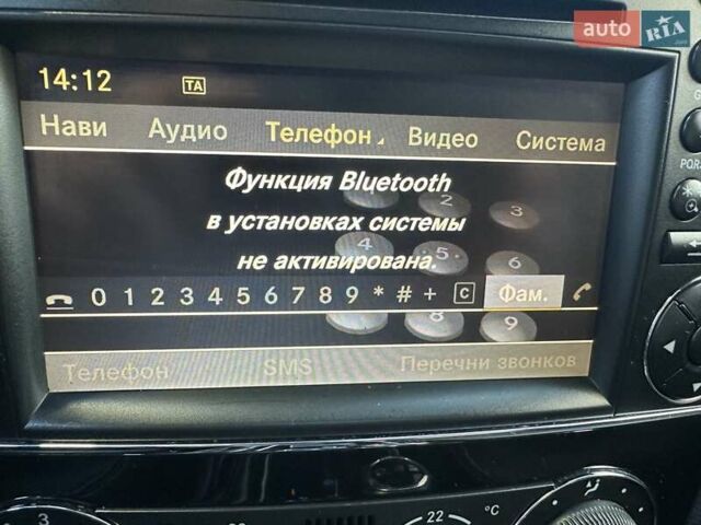 Черный Мерседес Г-Класс, объемом двигателя 5.5 л и пробегом 156 тыс. км за 37999 $, фото 61 на Automoto.ua