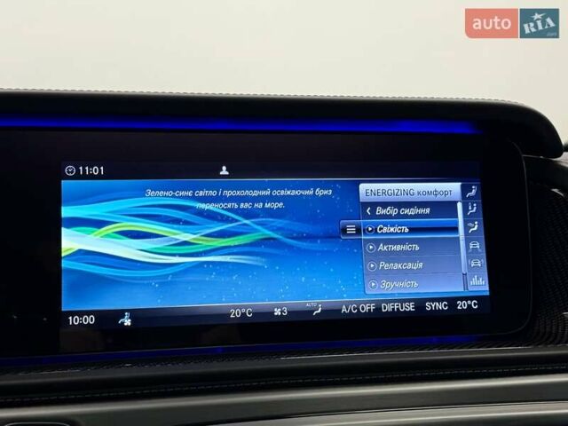 Черный Мерседес Г-Класс, объемом двигателя 3.98 л и пробегом 19 тыс. км за 199800 $, фото 68 на Automoto.ua