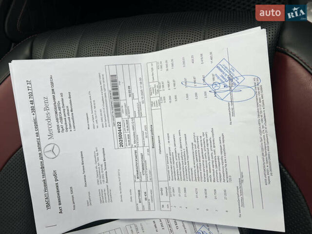 Черный Мерседес Г-Класс, объемом двигателя 4 л и пробегом 66 тыс. км за 169000 $, фото 8 на Automoto.ua