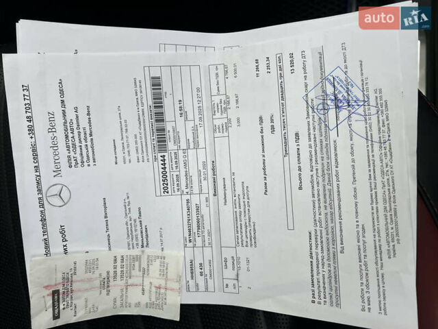 Черный Мерседес Г-Класс, объемом двигателя 4 л и пробегом 66 тыс. км за 169000 $, фото 7 на Automoto.ua