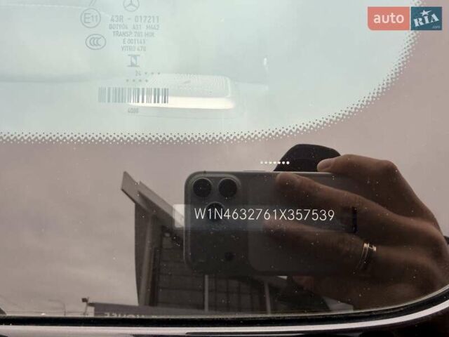 Черный Мерседес Г-Класс, объемом двигателя 3.98 л и пробегом 88 тыс. км за 162999 $, фото 12 на Automoto.ua