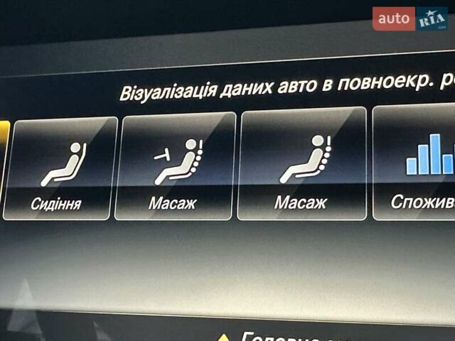 Черный Мерседес Г-Класс, объемом двигателя 4 л и пробегом 87 тыс. км за 145000 $, фото 86 на Automoto.ua