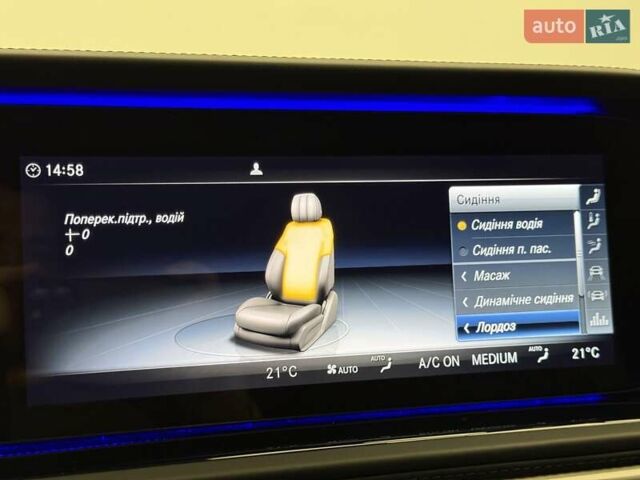 Чорний Мерседес Г-Клас, об'ємом двигуна 3.98 л та пробігом 2 тис. км за 270000 $, фото 86 на Automoto.ua