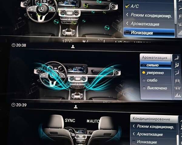 Черный Мерседес Г-Класс, объемом двигателя 3.98 л и пробегом 17 тыс. км за 241500 $, фото 58 на Automoto.ua