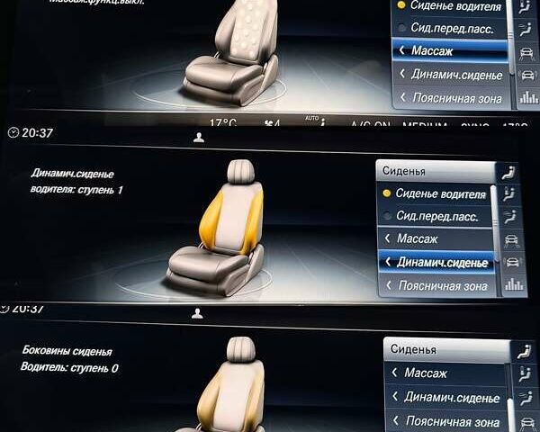 Черный Мерседес Г-Класс, объемом двигателя 3.98 л и пробегом 17 тыс. км за 241500 $, фото 59 на Automoto.ua