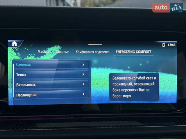 Черный Мерседес Г-Класс, объемом двигателя 3.98 л и пробегом 13 тыс. км за 330000 $, фото 98 на Automoto.ua