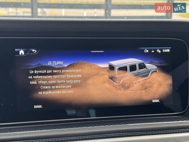 Мерседес Г-Класс 2025 в Ровно на Automoto.ua Черный Мерседес Г-Класс, объемом двигателя 0 л и пробегом 1 тыс. км за 189000 $, фото 24 на Automoto.ua