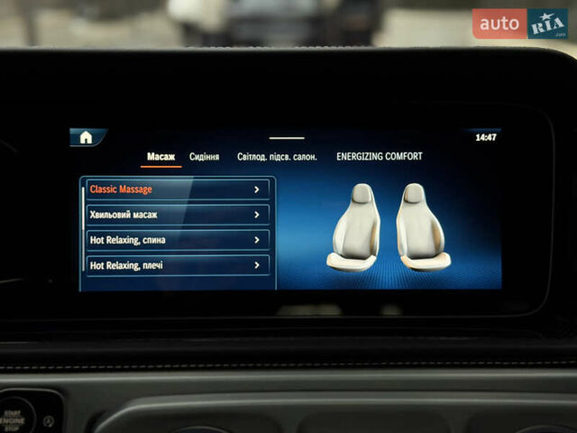 Черный Мерседес Г-Класс, объемом двигателя 3.98 л и пробегом 9 тыс. км за 335000 $, фото 58 на Automoto.ua