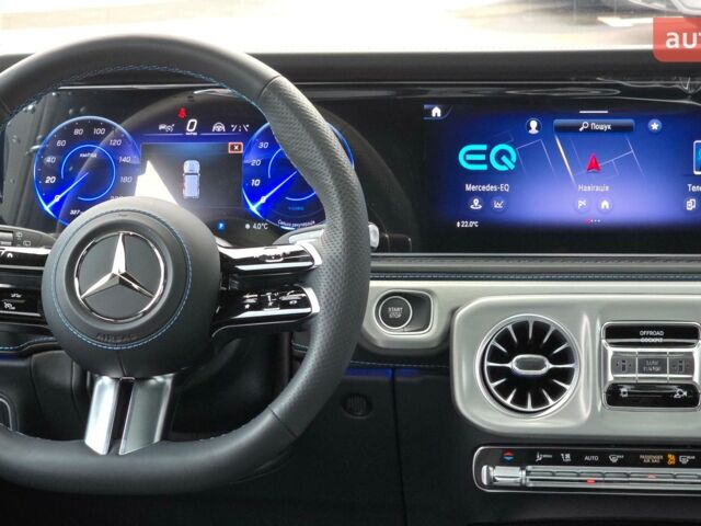 купити нове авто Мерседес Г-Клас 2024 року від офіційного дилера Дніпропетровськ-Авто Mercedes-Benz Мерседес фото