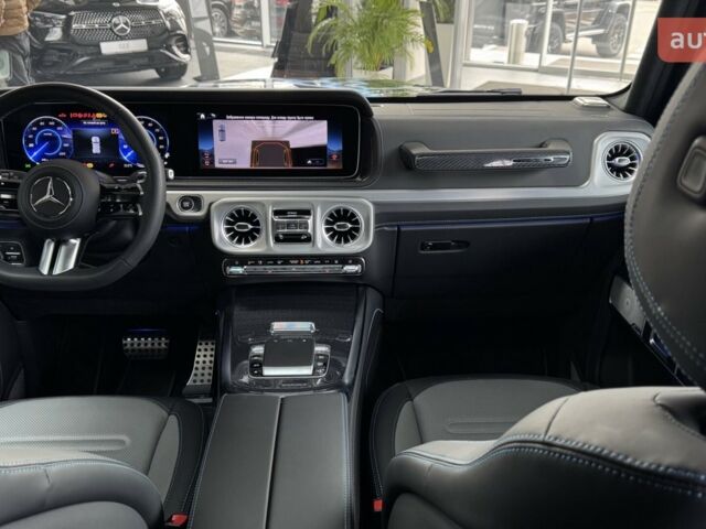 купити нове авто Мерседес Г-Клас 2024 року від офіційного дилера Дніпропетровськ-Авто Mercedes-Benz Мерседес фото