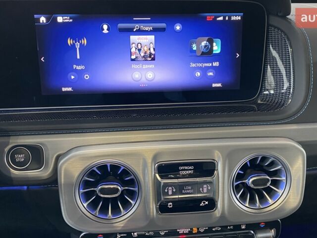 купити нове авто Мерседес Г-Клас 2024 року від офіційного дилера Mercedes-Benz на Набережній Мерседес фото