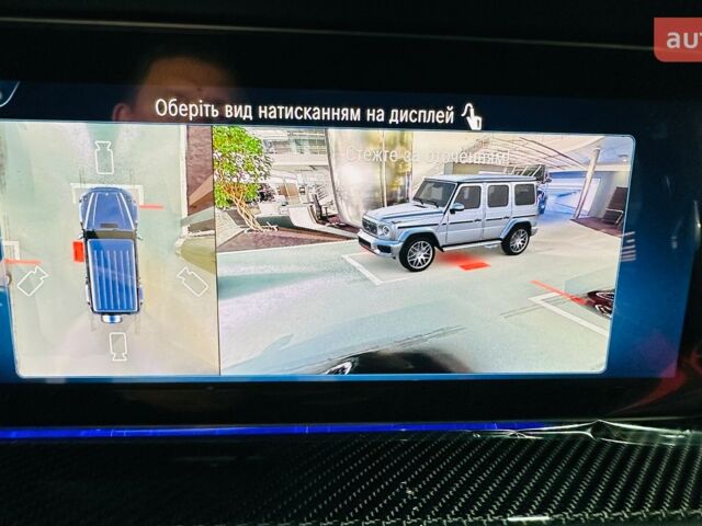 купить новое авто Мерседес Г-Класс 2024 года от официального дилера ТОВ «Автомобильний Дім Укравто Україна-Мерседес Бенц» Мерседес фото