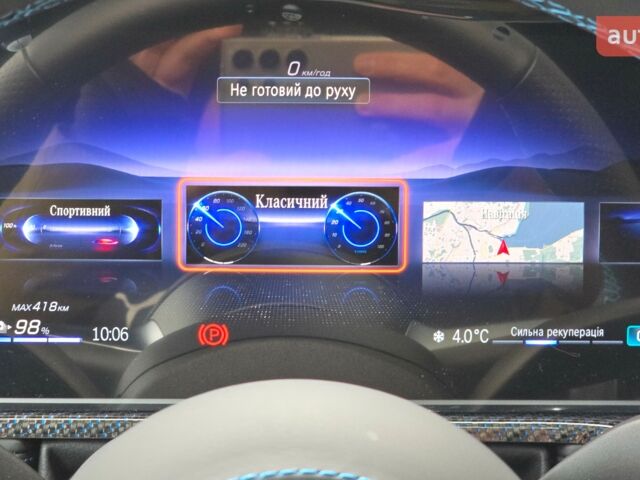 купити нове авто Мерседес Г-Клас 2024 року від офіційного дилера Дніпропетровськ-Авто Mercedes-Benz Мерседес фото