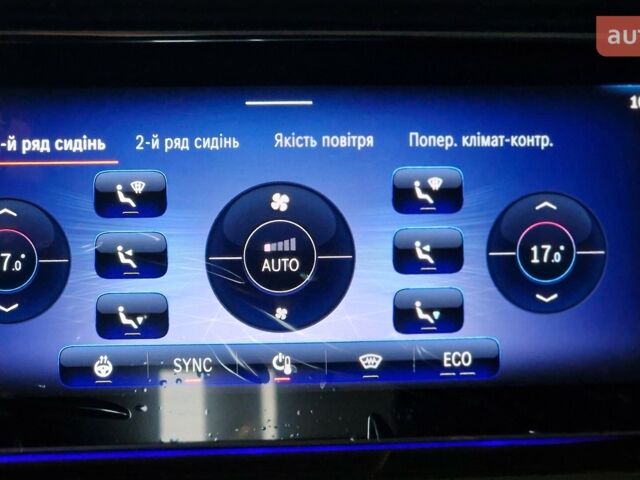 Мерседес Г-Класс, объемом двигателя 0 л и пробегом 0 тыс. км за 213974 $, фото 25 на Automoto.ua