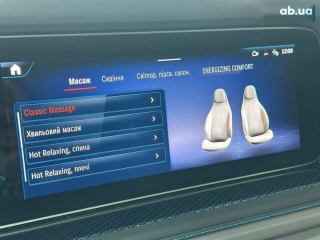 Мерседес Г-Класс, объемом двигателя 0 л и пробегом 1 тыс. км за 172801 $, фото 27 на Automoto.ua