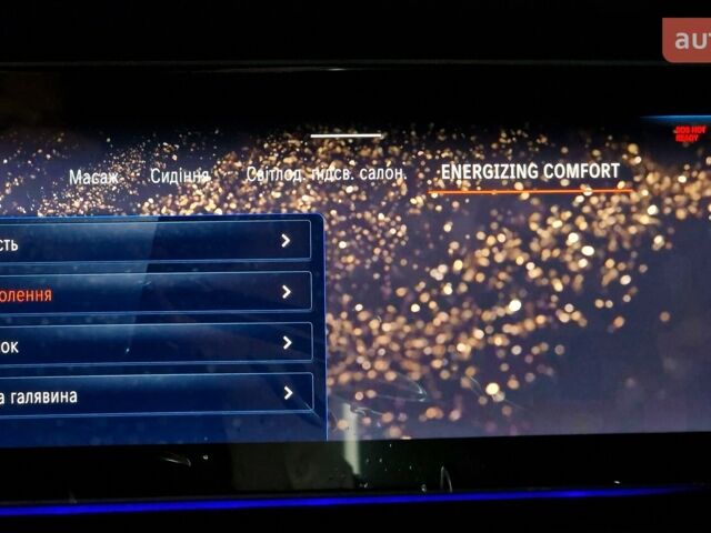 Мерседес Г-Класс, объемом двигателя 0 л и пробегом 0 тыс. км за 213974 $, фото 26 на Automoto.ua