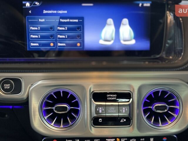 купити нове авто Мерседес Г-Клас 2025 року від офіційного дилера Хмельниччина-Авто Mercedes-Benz Мерседес фото